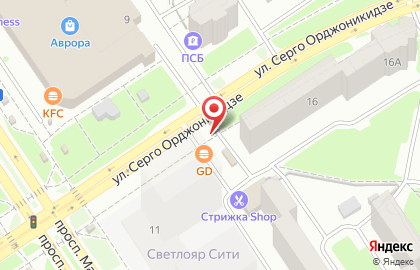 Ресторан уличной еды Гриль-Доналдс на улице Серго Орджоникидзе на карте