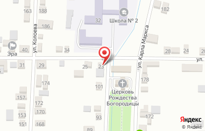 Fix Price во Владикавказе на карте