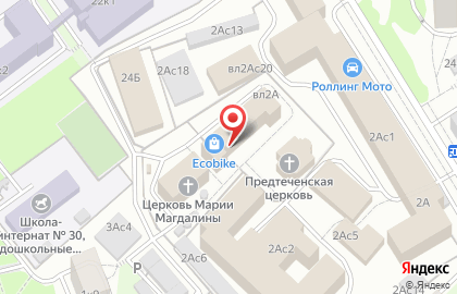 Itank Doohan на карте
