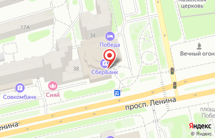Кафе-кондитерская De Paris на проспекте Ленина на карте