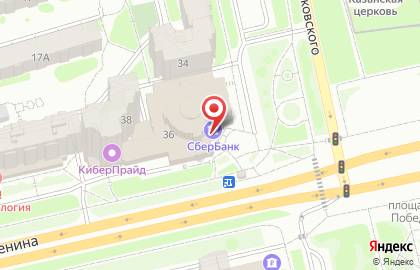 Кафе-кондитерская De Paris на проспекте Ленина на карте