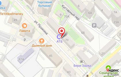 Аптека миницен в Хабаровске на карте