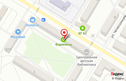 Центральная детская библиотека им. Бажова П.П. на карте