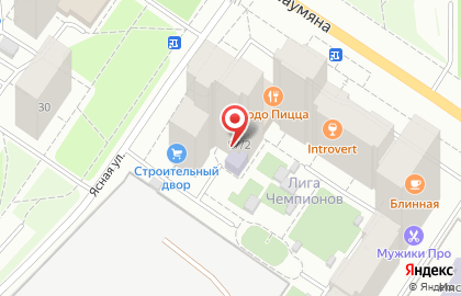 АЗС Газпромнефть-Урал на улице Шаумяна на карте