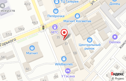 Салон продаж Билайн в переулке Гагарина на карте