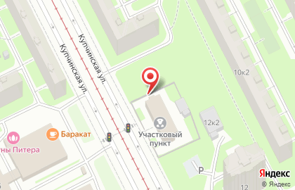 Отдел по вопросам миграции Управления МВД России по Фрунзенскому району г. Санкт-Петербург на Купчинской улице на карте