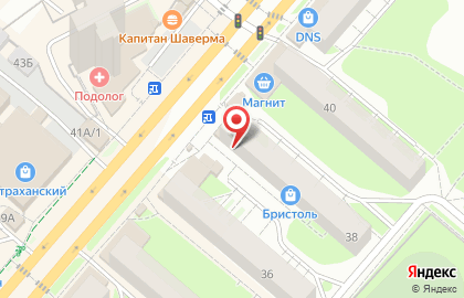 Аптека Планета Здоровья на улице Маршала Рыбалко, 38 на карте