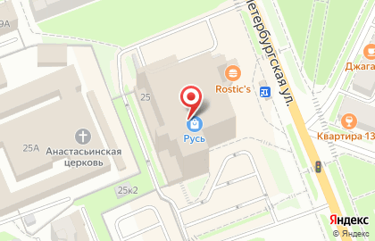 Yota на Большой Санкт-Петербургской улице на карте