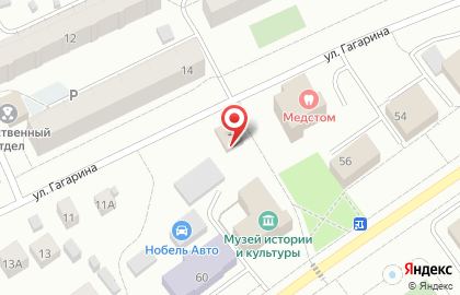 Валентина на улице Гагарина на карте