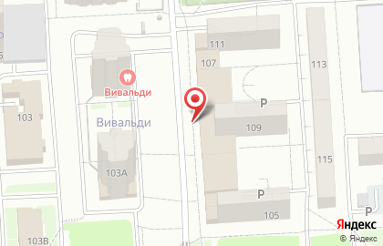 Фотоцентр Pro Фoтo на карте