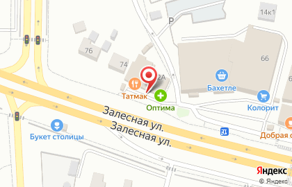 Совкомбанк в Казани на карте