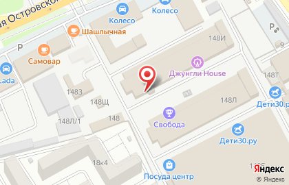 Школа танцев Turbo на карте