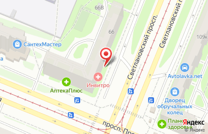 Магазин Продукты Вологды на Светлановском проспекте на карте