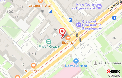 Цех85 на карте