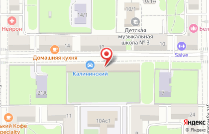 Бурлеск в Ленинском районе на карте