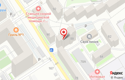 Фонд имущества Алтайского края на карте