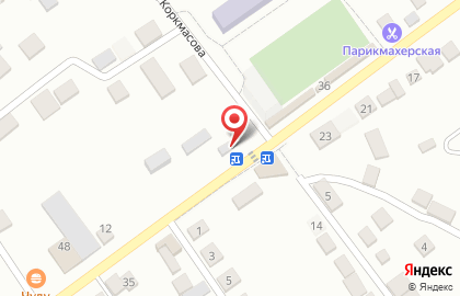 Автомойка в Махачкале на карте