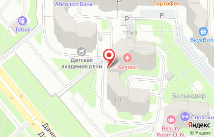 Гончарная студия №1 на Дачном проспекте на карте