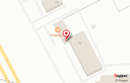 Компания по утилизации промышленных и медицинских отходов Утилитсервис на улице Терешковой на карте