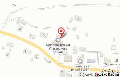 ЗАГС Улаганского района на карте