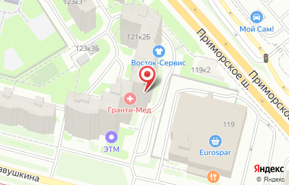 Центр семейной медицины Гранти-мед на улице Савушкина на карте