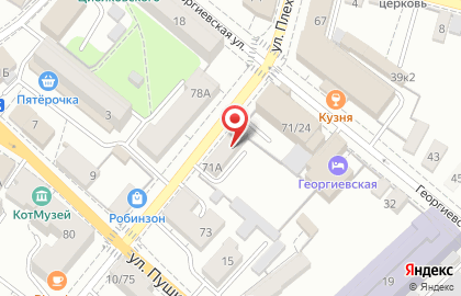 Магазин инструментов и оборудования Тиски на улице Плеханова на карте
