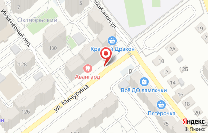 Аптека Фармленд в Самаре на карте