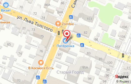 Банкомат Банк Финансовая Корпорация Открытие, Самарский филиал на улице Льва Толстого на карте