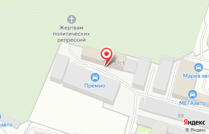 Автомойка Эдди кар на карте