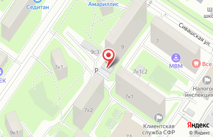 Автошкола Атлант-Авто на Нахимовском проспекте на карте