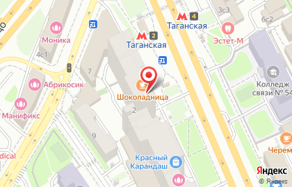 Аптека Фармленд в Москве на карте