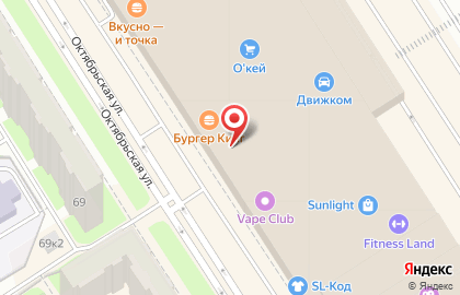 Банкомат Газпромбанк на Октябрьской улице на карте