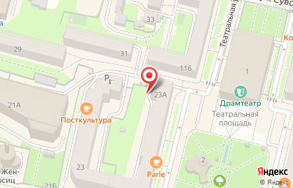 Ключ здоровья на улице Суворова на карте