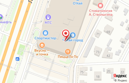 Ателье Миледи на Лежневской улице на карте