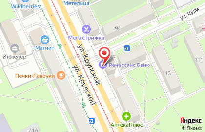 Коммерческий банк Ренессанс Кредит в Мотовилихинском районе на карте
