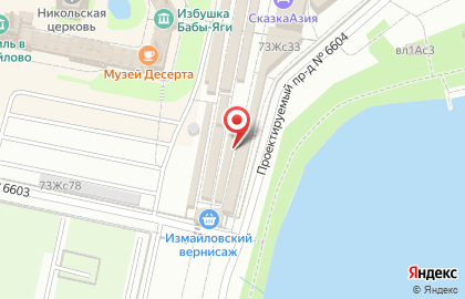 Магазин Russian T-shirts на карте