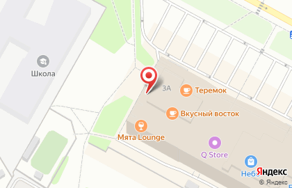 Торгово-развлекательный центр Небо на карте