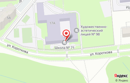 Средняя общеобразовательная школа №71 в Ижевске на карте