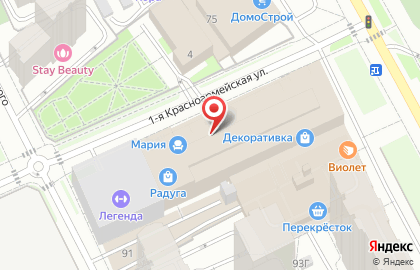 Магазин напольных покрытий Very Wood в Свердловском районе на карте