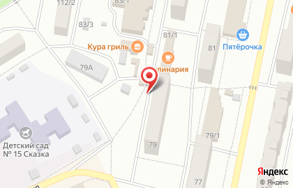 Благовещенский Хлеб на улице Демьяна Бедного на карте