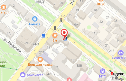 Аптека Городская Здравница в Советском районе на карте