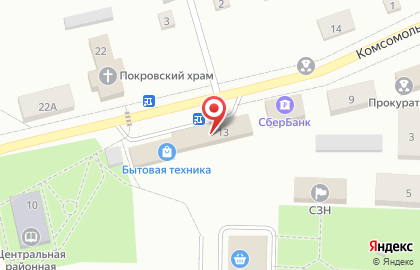 Фирменный магазин Ермолино на Комсомольской на карте