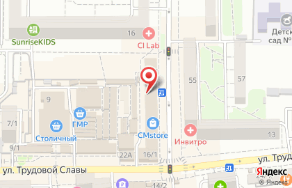 ЗАО Банк Первомайский на улице Трудовой Славы на карте