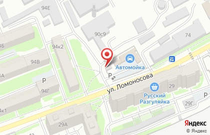 Магазин продуктов в Красноярске на карте