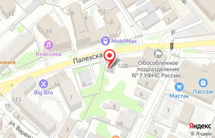 Магазин мясной продукции на Палехской улице на карте
