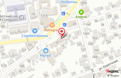 СТО Лидер на улице Матросова на карте