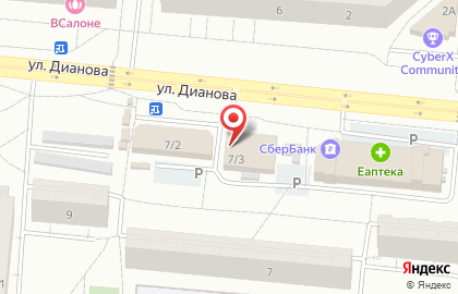 Торговый центр в Омске на карте
