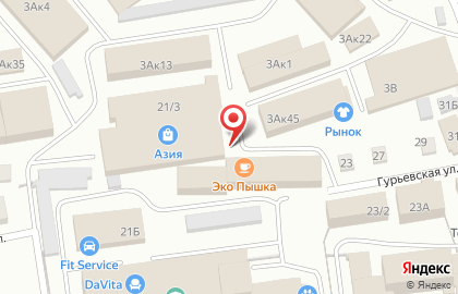 ТЦ Азия на Гурьевской улице на карте