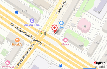 Микрокредитная компания Займ-Экспресс на Смирновской улице на карте