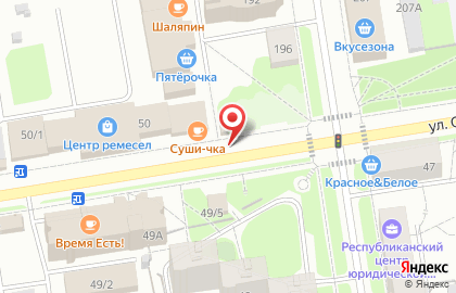 Студия Smile ROOM на карте